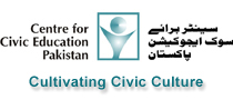 http://www.civiceducation.org